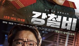 南汉山城在线观看,穿越历史的长城奇观，在线全景体验